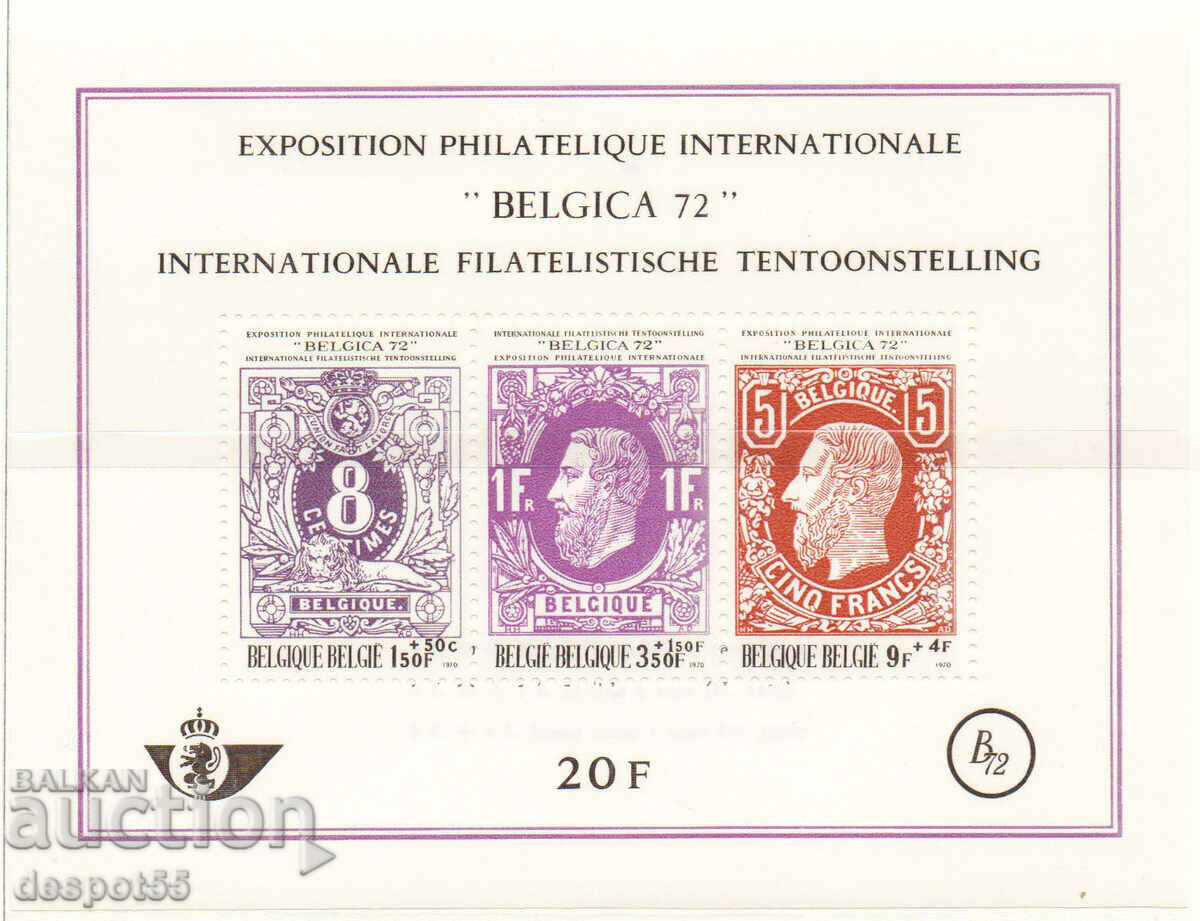 1970. Belgium. Philatelic exhibition "Belgica 72". Block.