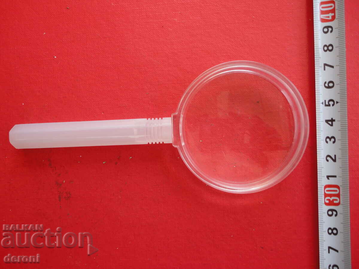 Παλιός μεγεθυντικός φακός 2 με τιμή 5.10 BGN | € 2.61 Παλιός μεγεθυντικός φακός 2 με τιμή 5.10 BGN | € 2.61