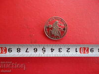 Silver openwork badge badge brooch 1930