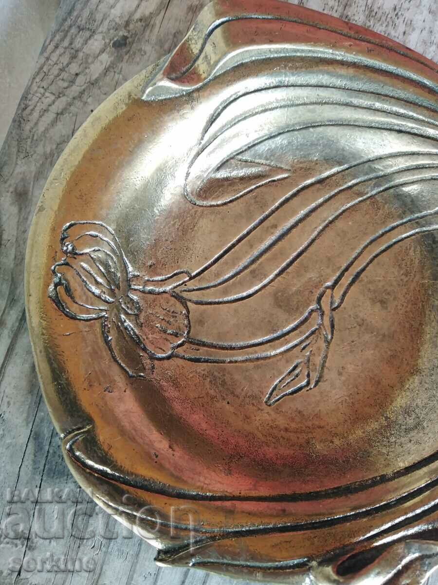 Ashtray with price 15.00 BGN | € 7.67