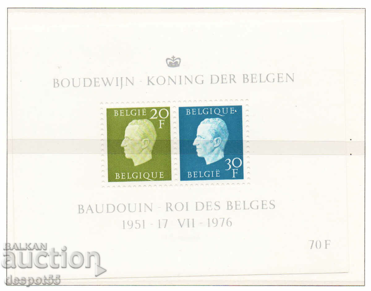 1976. Belgia. Regele Baldwin. Bloc.