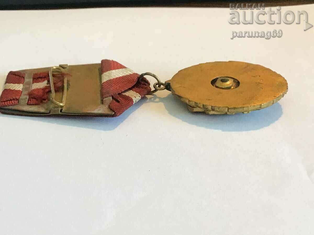 Bulgaria Order "Red Banner of Labor" 1950. I issue - 6