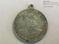 Княжество България медал освещаване манастир Шипка 1902