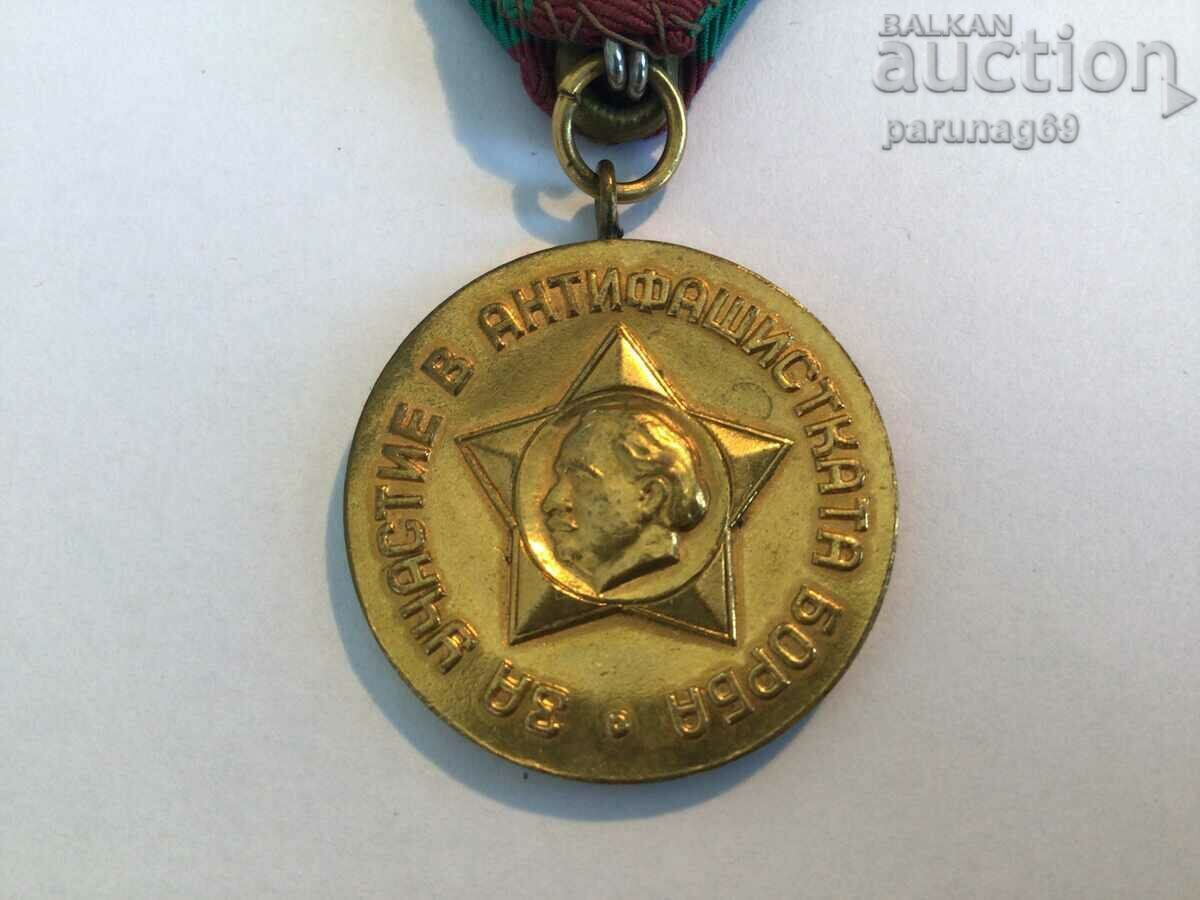 Delivery of Medal "For participation in the anti-fascist struggle" 1950 Delivery of Medal "For participation in the anti-fascist struggle" 1950