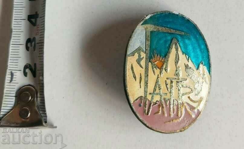 LARGE TOURIST OLD BADGE OF VINT TATRY with price 7.00 BGN | € 3.58 LARGE TOURIST OLD BADGE OF VINT TATRY with price 7.00 BGN | € 3.58