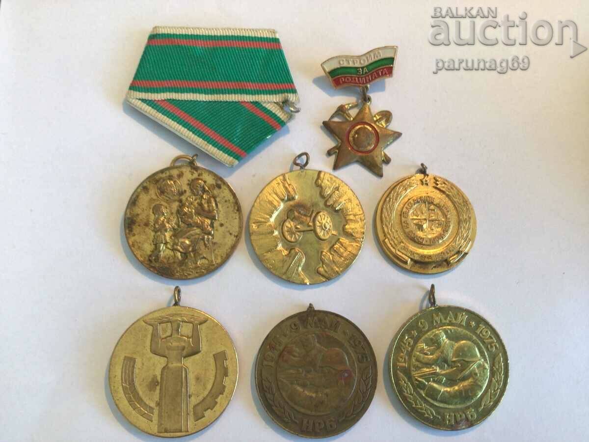 People's Republic of Bulgaria Lot of medals
