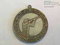 Bulgaria Silver Medal Hunting Shooting SILHOUETTE TEAM 1985