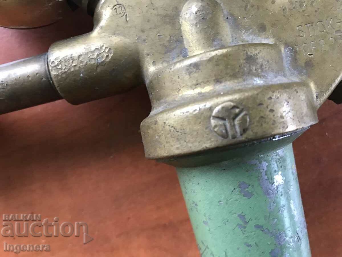 SUPPA REDUCTOR PENTRU OXIGEN-GDR GDR cu preț 36.00 BGN | € 18.41