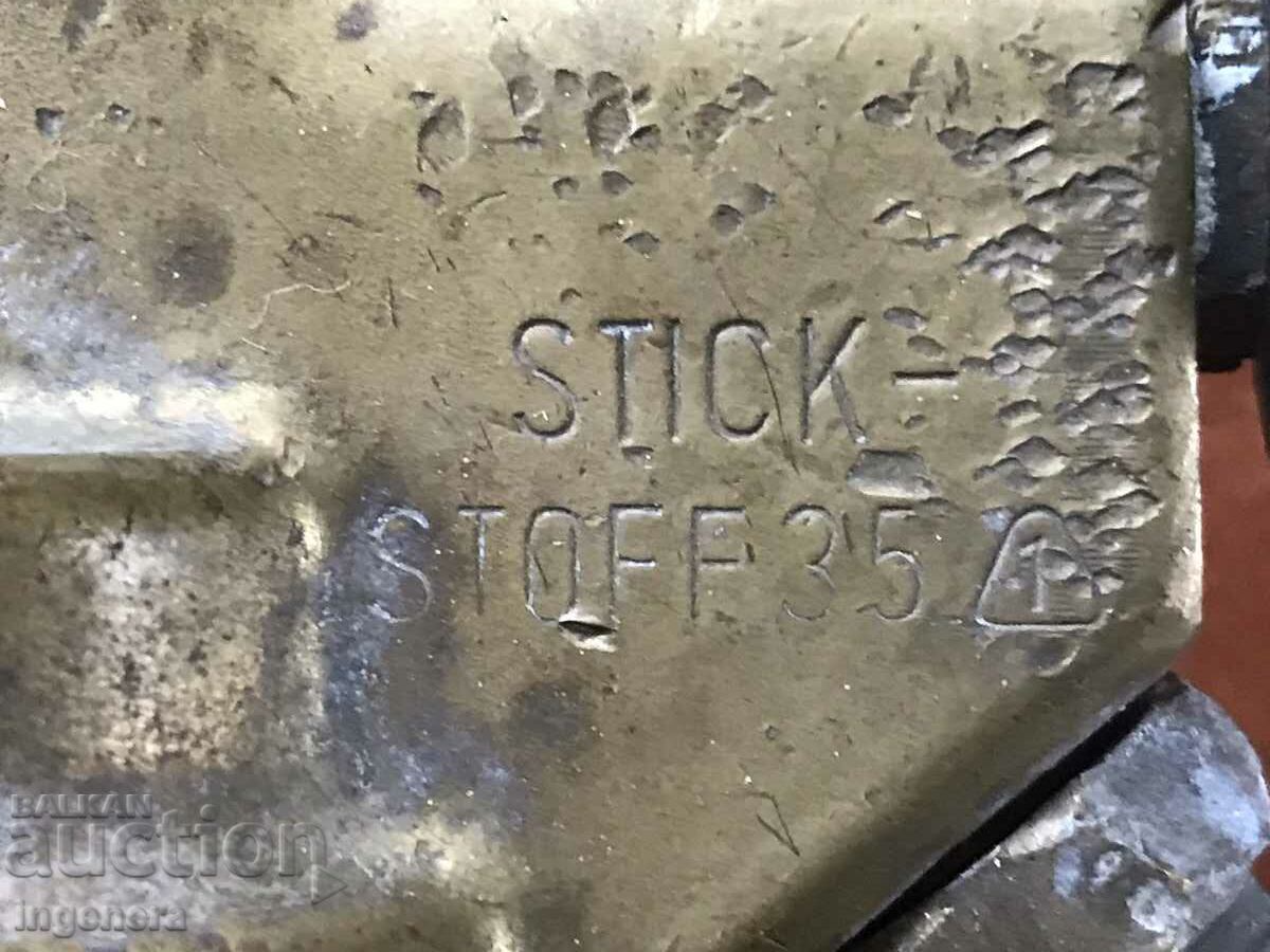 Licitație SUPPA REDUCTOR PENTRU OXIGEN-GDR GDR