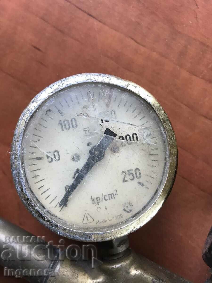 Livrarea SUPPA REDUCTOR PENTRU OXIGEN-GDR GDR