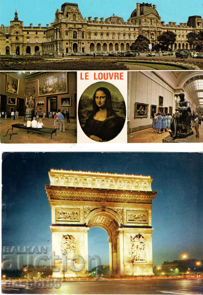 Γαλλία. Παρίσι. με τιμή 3.50 BGN | € 1.79