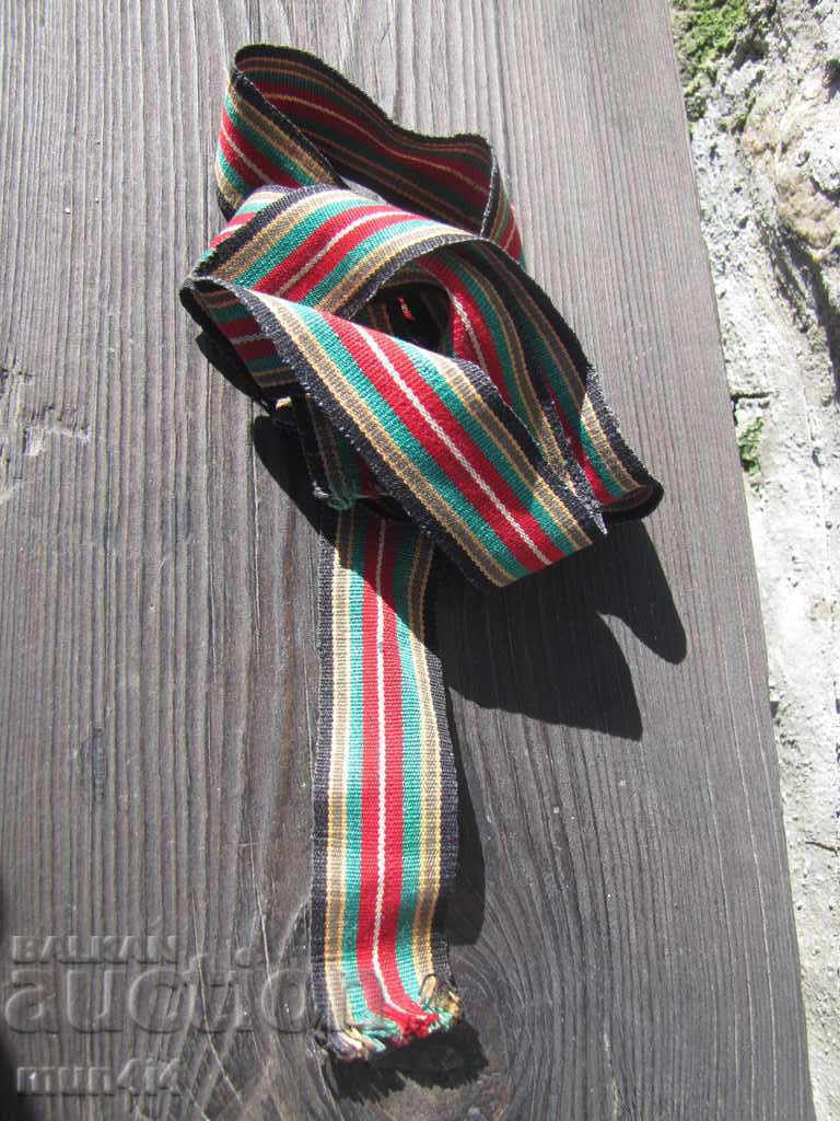 Authentic fabric belt