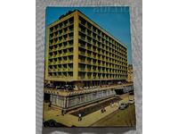 HOTEL SOFIA „RILA” 1969 P.K.