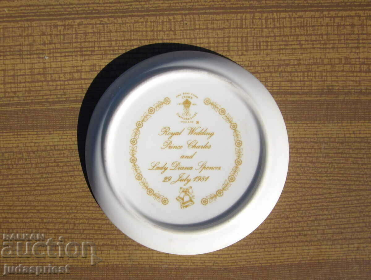 πορσελάνινο πιατάκι ο γάμος του πρίγκιπα Καρόλου και της πριγκίπισσας Νταϊάνα - 5 πορσελάνινο πιατάκι ο γάμος του πρίγκιπα Καρόλου και της πριγκίπισσας Νταϊάνα - 5