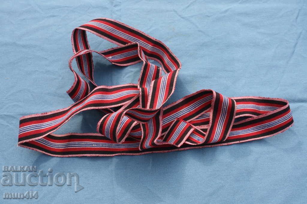 Belt Sofia Tran bark fabric