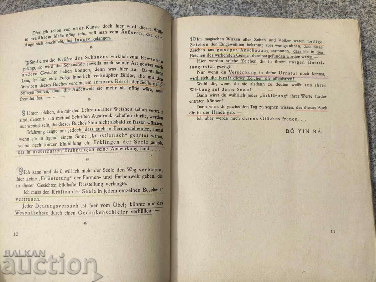 WELTEN. BO YIN RA 1922 - 7 WELTEN. BO YIN RA 1922 - 7