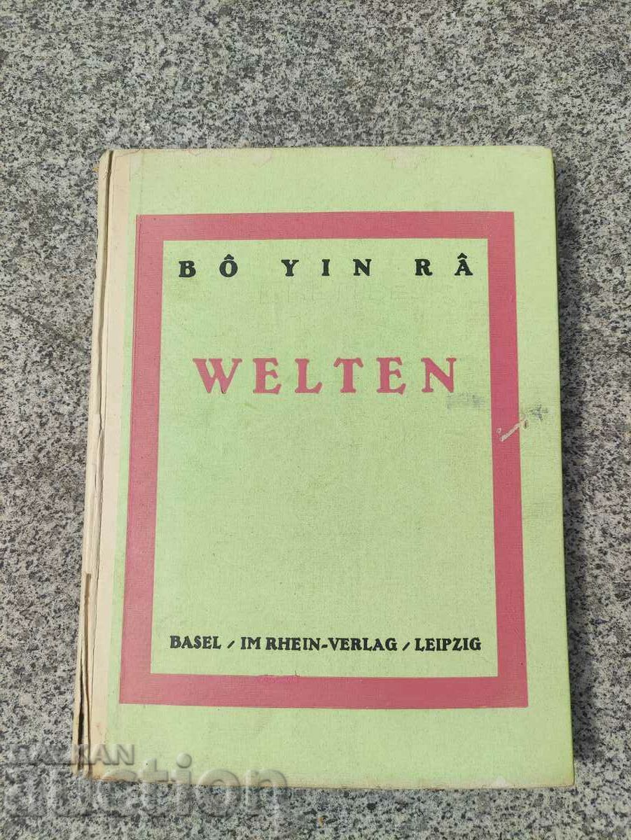 WELTEN. BO YIN RA 1922