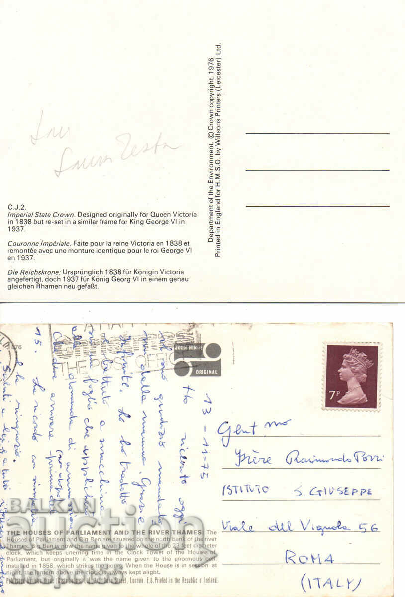 Δημοπρασία Μεγάλη Βρετανία. Λονδίνο - το βασιλικό στέμμα και τα τοπία.