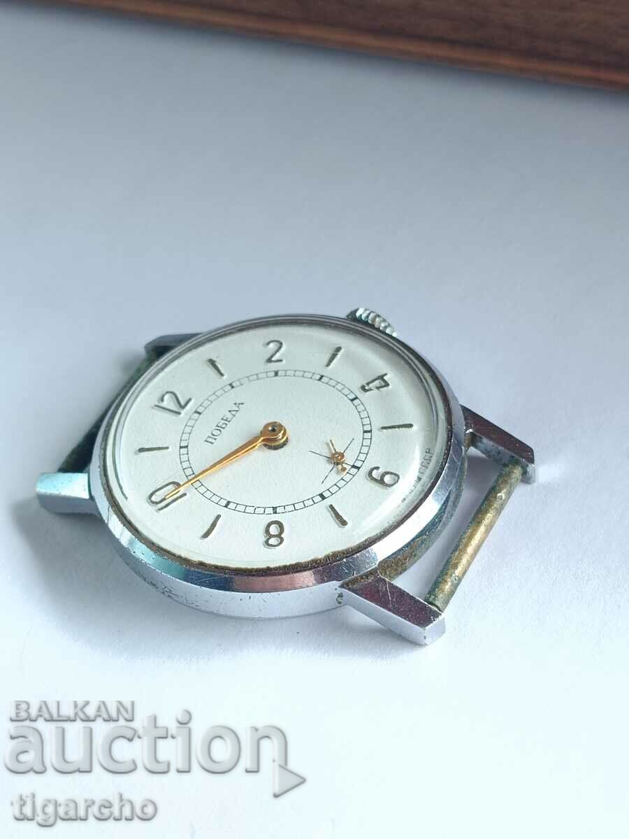 Clock Victory with price 70.00 BGN | € 35.79 Clock Victory with price 70.00 BGN | € 35.79