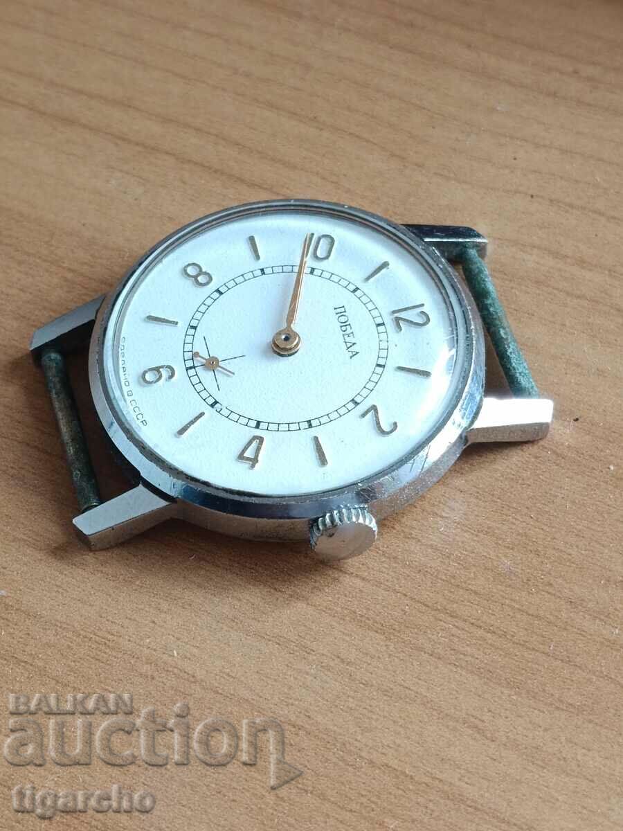 Auction Clock Victory Auction Clock Victory