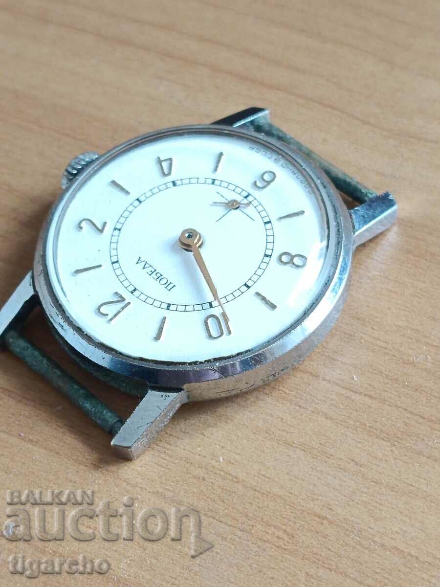 Delivery of Clock Victory Delivery of Clock Victory