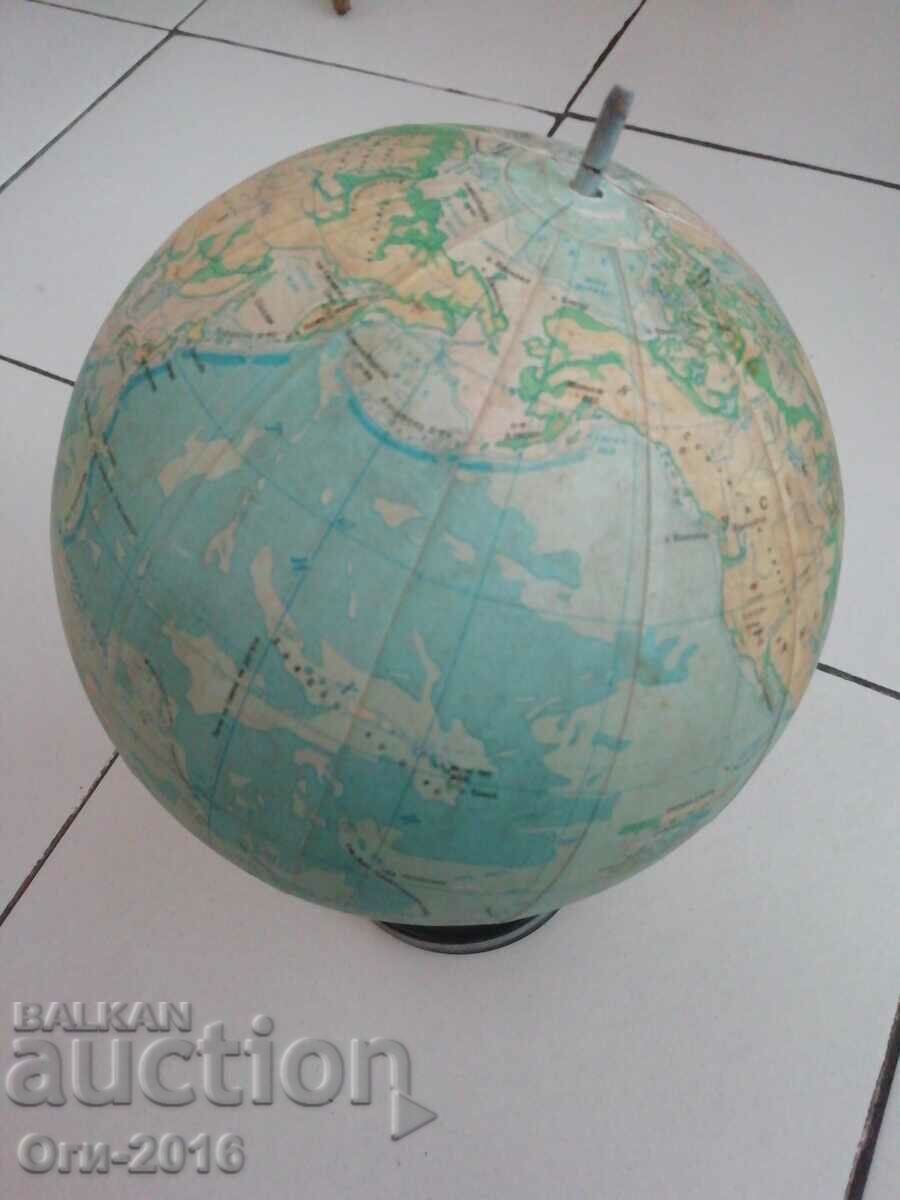 Livrarea Globul mic de la Sotsa