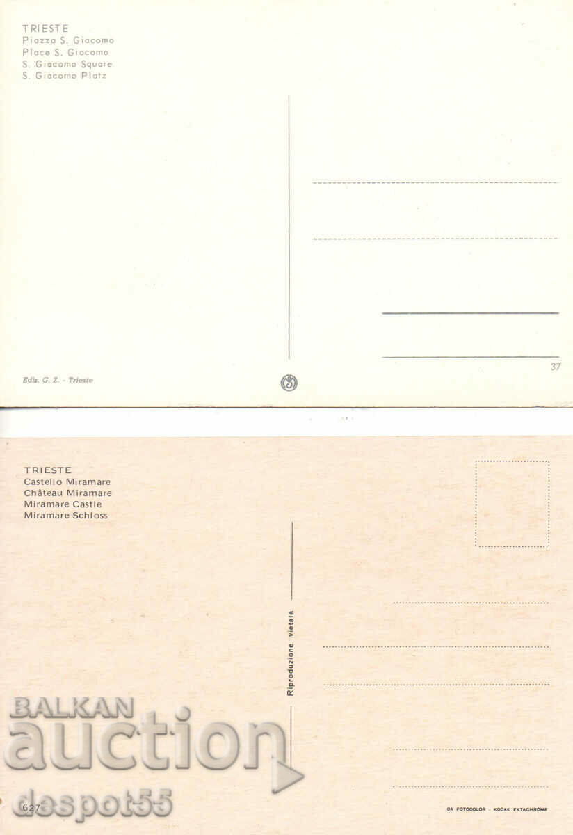 Auction  Italy. Trieste - landscapes.