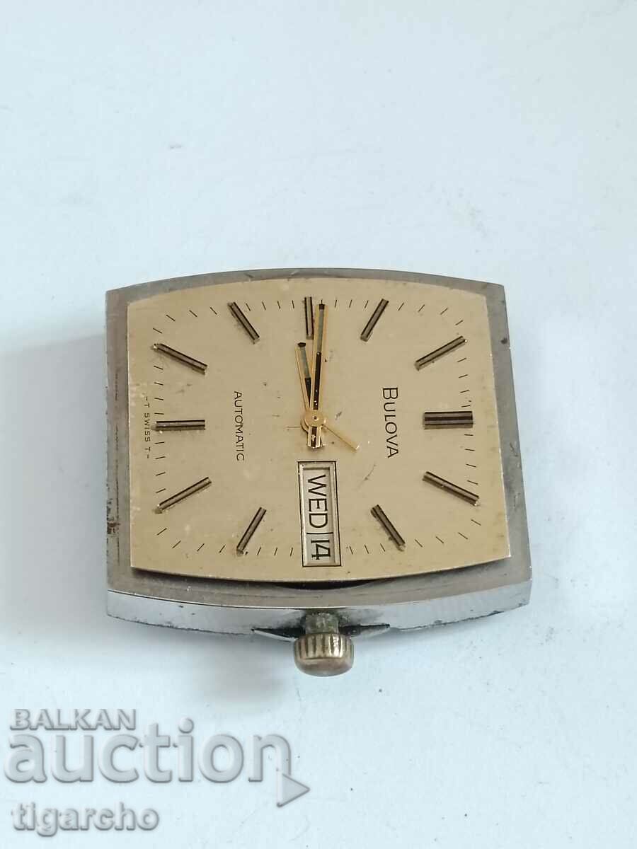 Bulova men's watch winder with price 59.00 BGN | € 30.17 Bulova men's watch winder with price 59.00 BGN | € 30.17