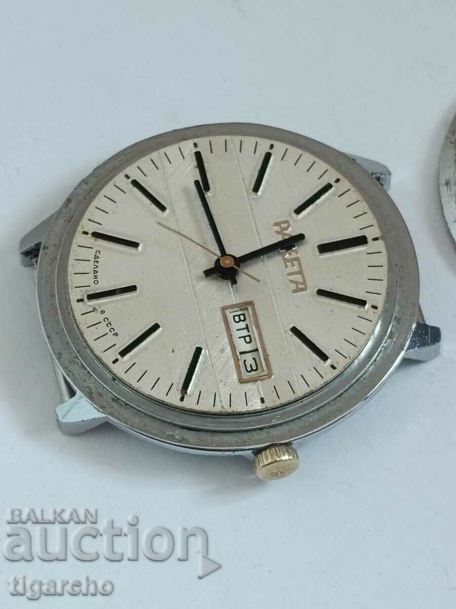 ρολόι Rocket με τιμή 59.00 BGN | € 30.17