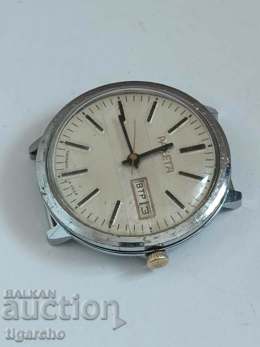 Δημοπρασία ρολόι Rocket