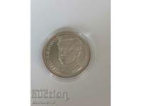 5 BGN 1978 Peyo Yavorov