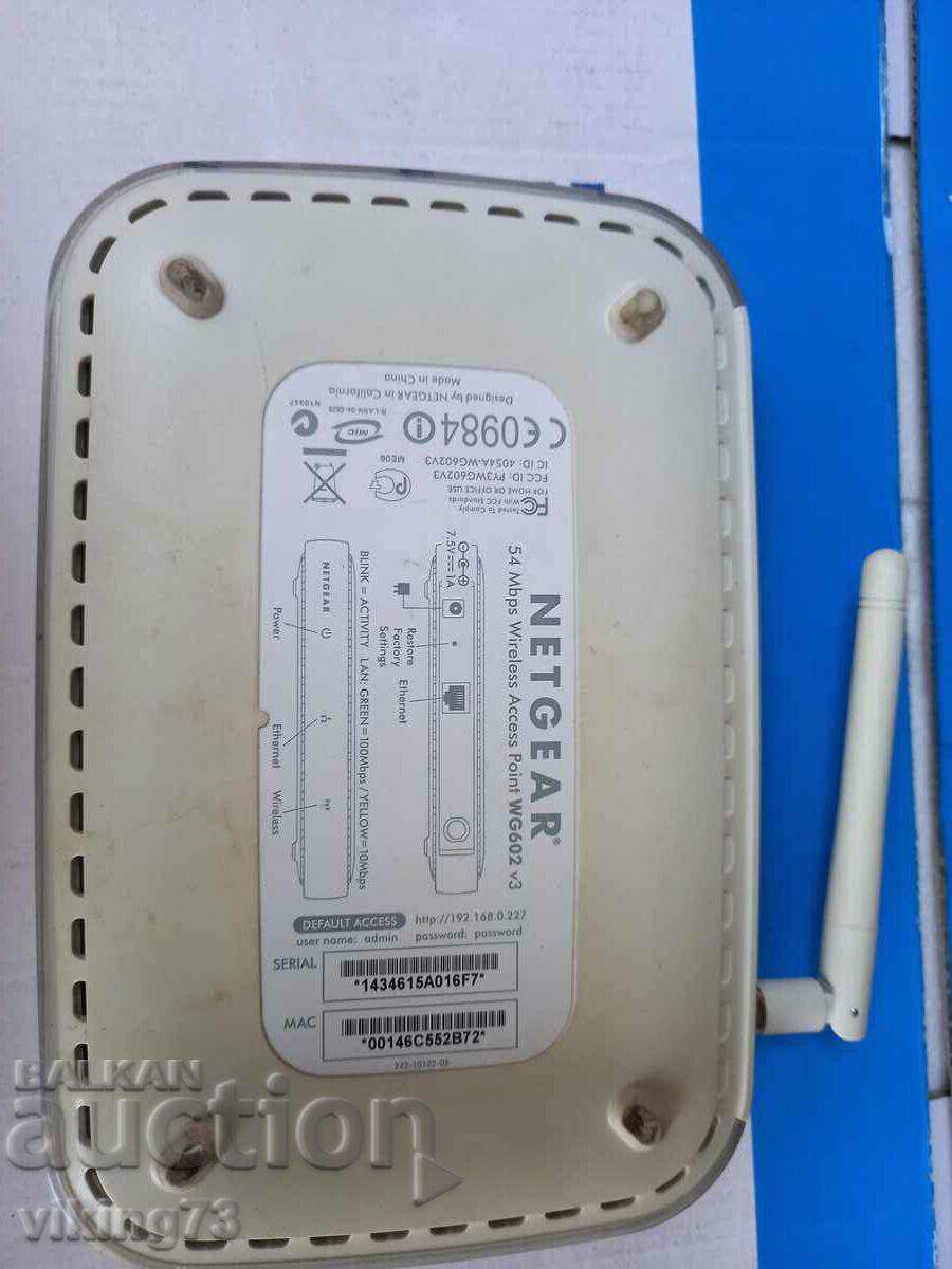 Livrarea Router NETGEAR WG 602.