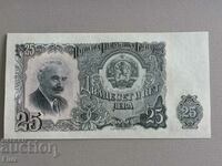 Banknote - Bulgaria - BGN 25 UNC 1951