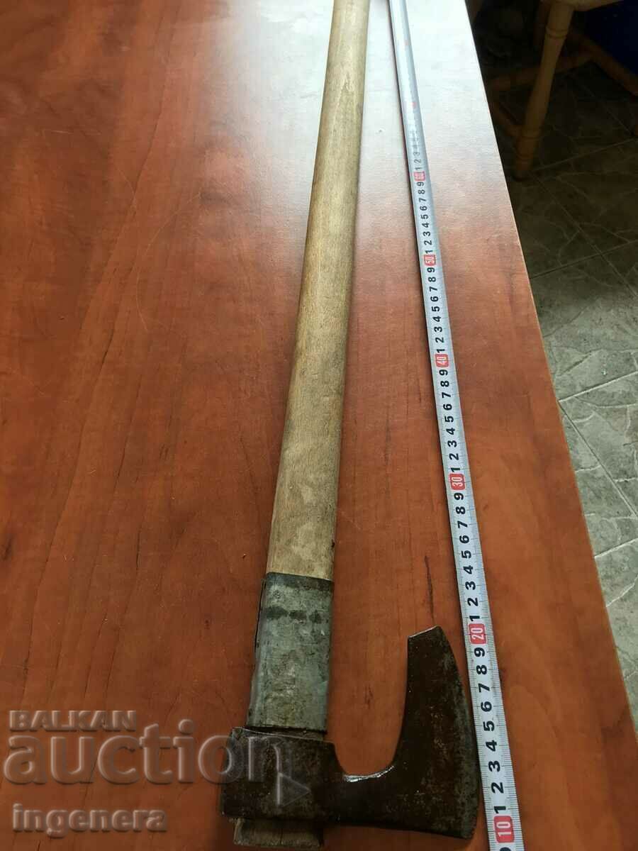 Δημοπρασία ΕΡΓΑΛΕΙΟ ΤΣΕΚΟΥΡΑΚΙ ΑΞΙΟΥ