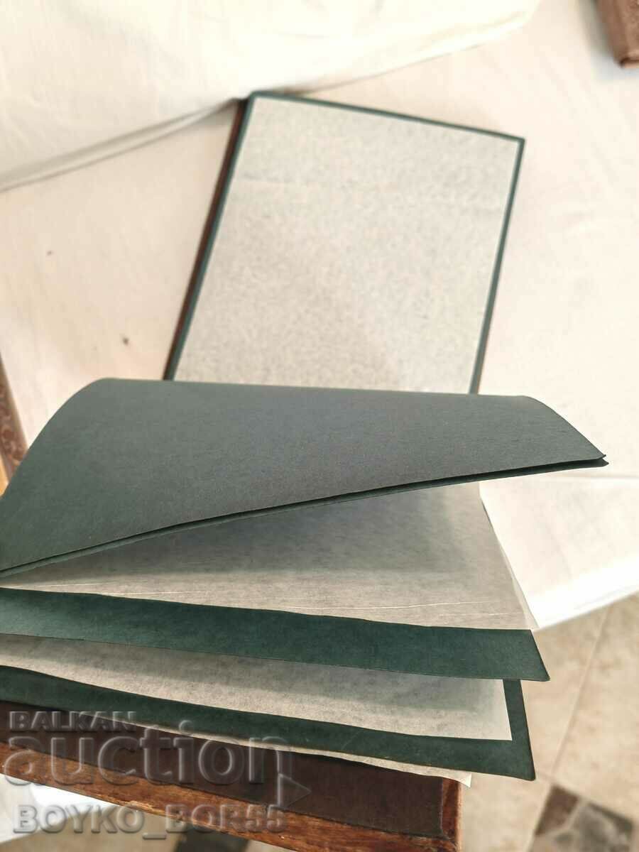 Delivery of Big Brand New Bulgarian Social Leather Album 70's