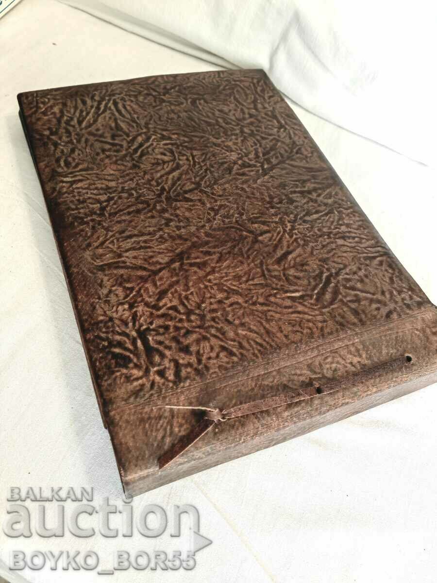 Big Brand New Bulgarian Social Leather Album 70's - 5