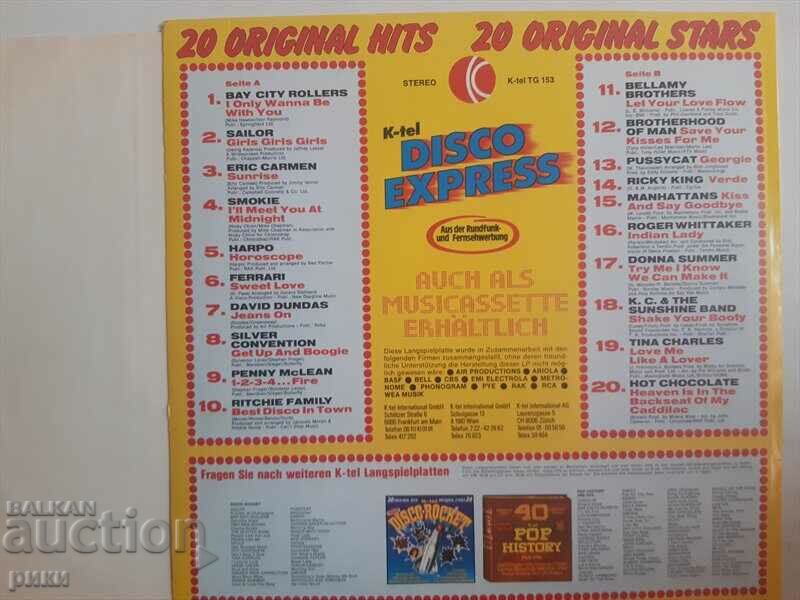 Disco Express 1976 compilation album with price 24.00 BGN | € 12.27 Disco Express 1976 compilation album with price 24.00 BGN | € 12.27