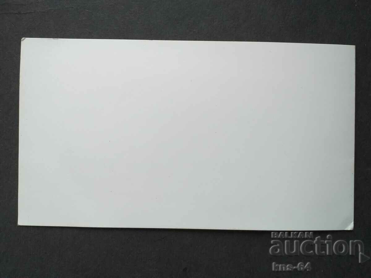 Ο Ντιν Ριντ με τιμή € 0.38 | 0.74 BGN Ο Ντιν Ριντ με τιμή € 0.38 | 0.74 BGN