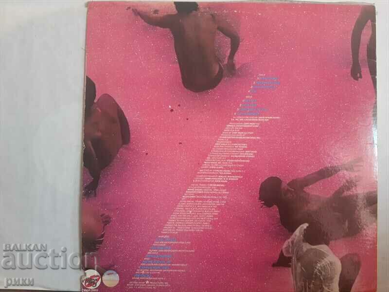 Foxy – Get Off 1978 with price 19.00 BGN | € 9.71 Foxy – Get Off 1978 with price 19.00 BGN | € 9.71