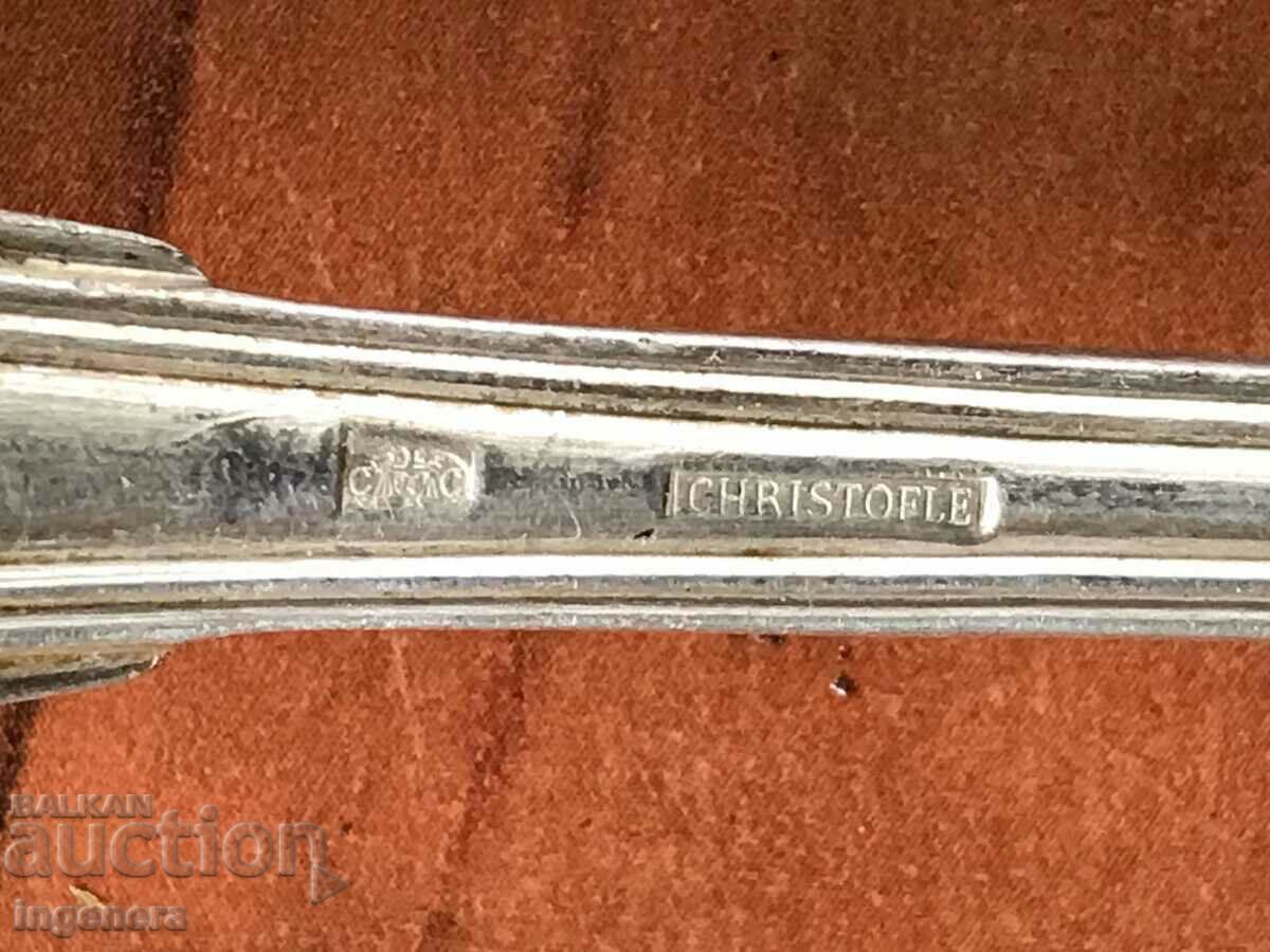 SPOON DEEP SILVER PLATED ANTIQUE-MARKING-CHRISTOFLE-2PCS with price 43.00 BGN | € 21.99 SPOON DEEP SILVER PLATED ANTIQUE-MARKING-CHRISTOFLE-2PCS with price 43.00 BGN | € 21.99