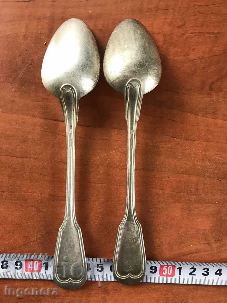 Delivery of SPOON DEEP SILVER PLATED ANTIQUE-MARKING-CHRISTOFLE-2PCS Delivery of SPOON DEEP SILVER PLATED ANTIQUE-MARKING-CHRISTOFLE-2PCS