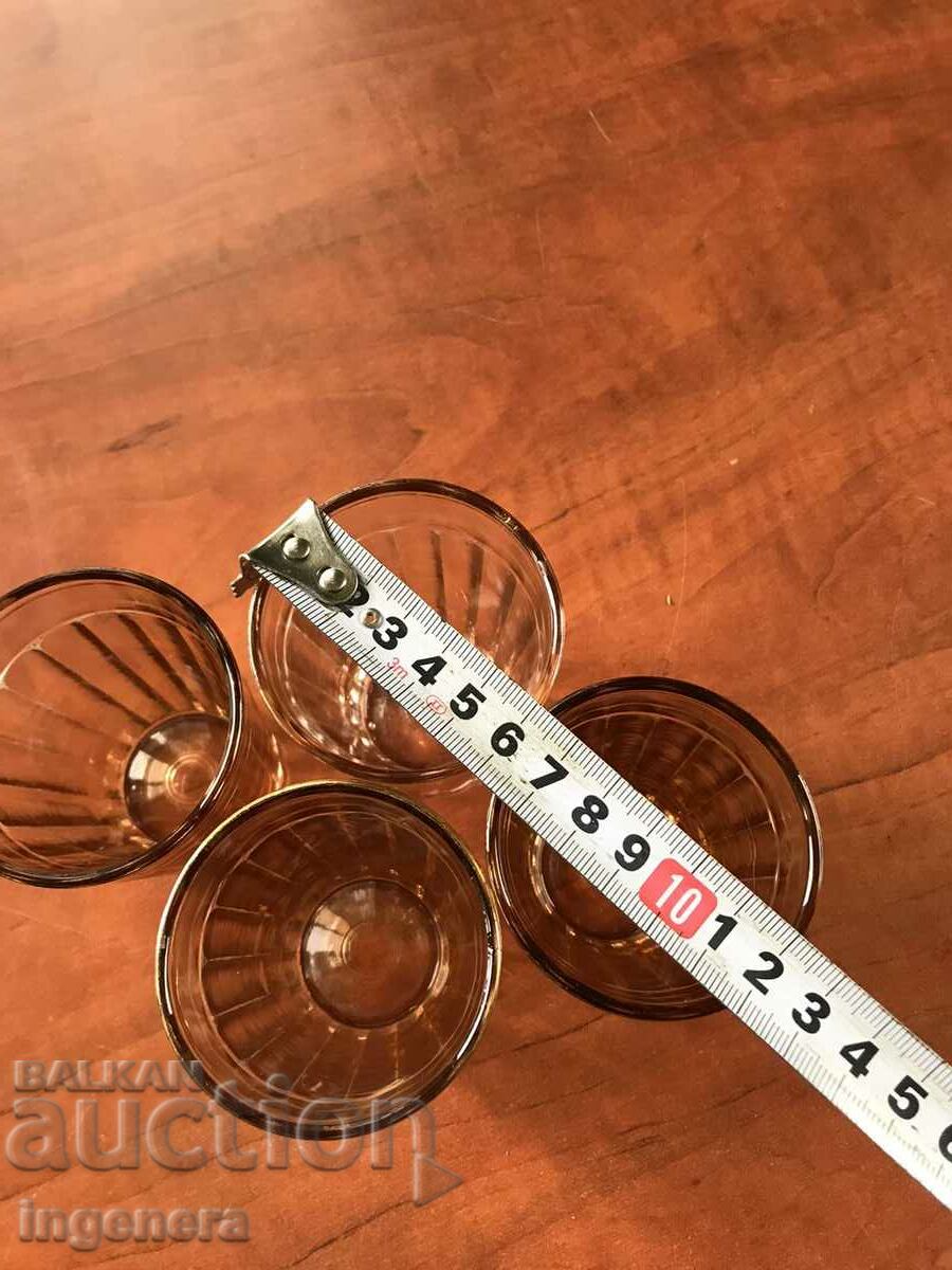 GLASS GLASS THICK RELIEF COLORED FROM SOTCA-4 PCS with price 13.00 BGN | € 6.65 GLASS GLASS THICK RELIEF COLORED FROM SOTCA-4 PCS with price 13.00 BGN | € 6.65