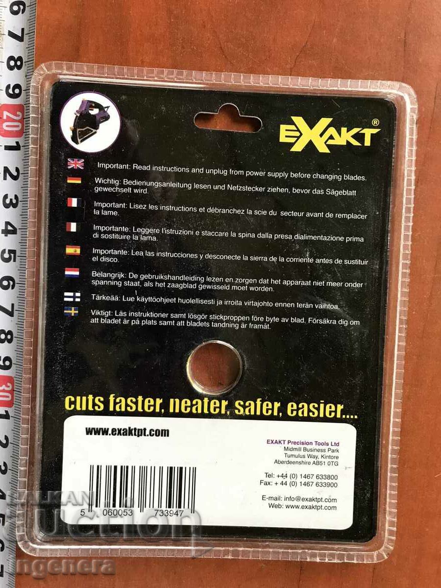 Licitație DISC CIRCULAR CU DINTI Umpluti NOU