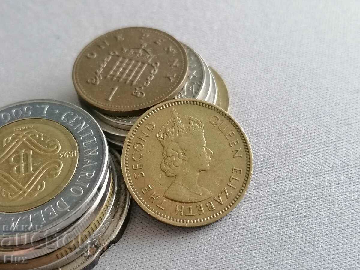 Coin - Hong Kong - 10 cents | 1965 with price 1.95 BGN | € 1.00