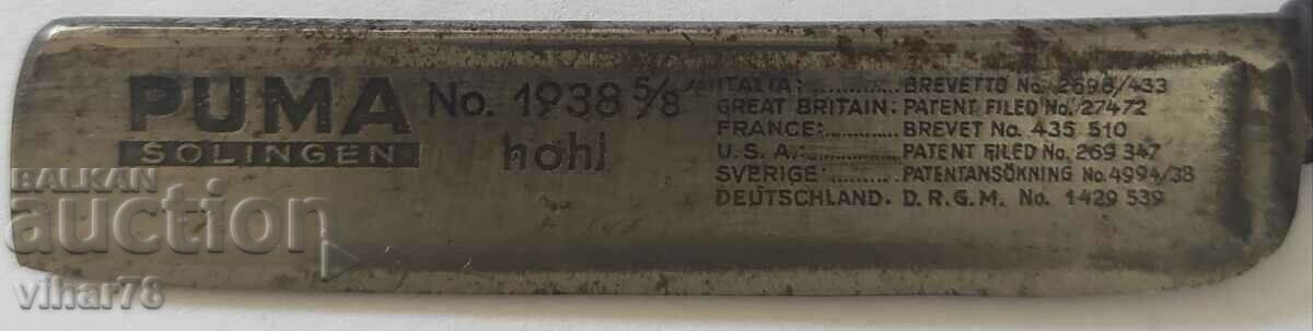 Old Collector Razor-SOLINGEN-Puma- - 6