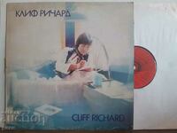Cliff Richard ‎– Cliff Richard