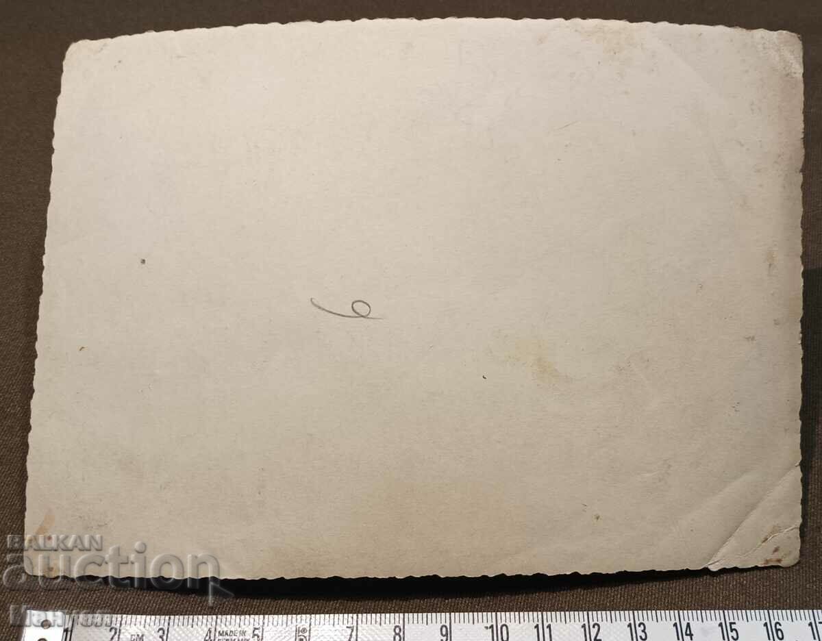 Old military photo, card. with price 14.90 BGN | € 7.62 Old military photo, card. with price 14.90 BGN | € 7.62