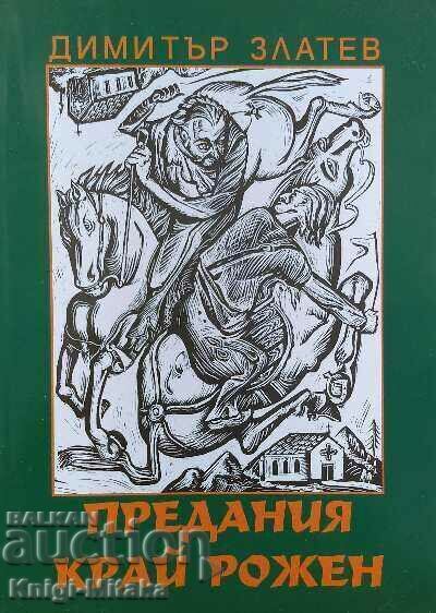 Devotions near Rozhen - Dimitar Zlatev Devotions near Rozhen - Dimitar Zlatev