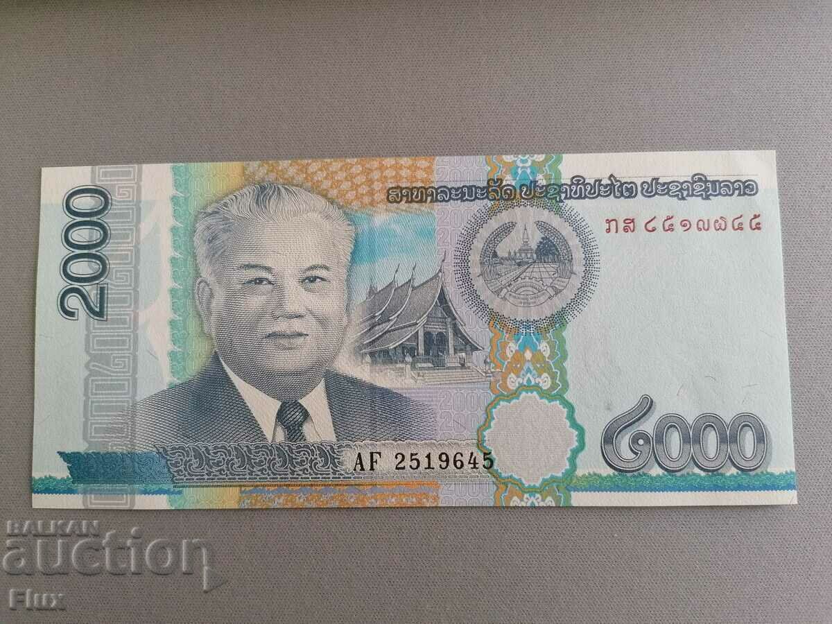 Банкнота - Лаос - 2000 кип UNC | 2011г.