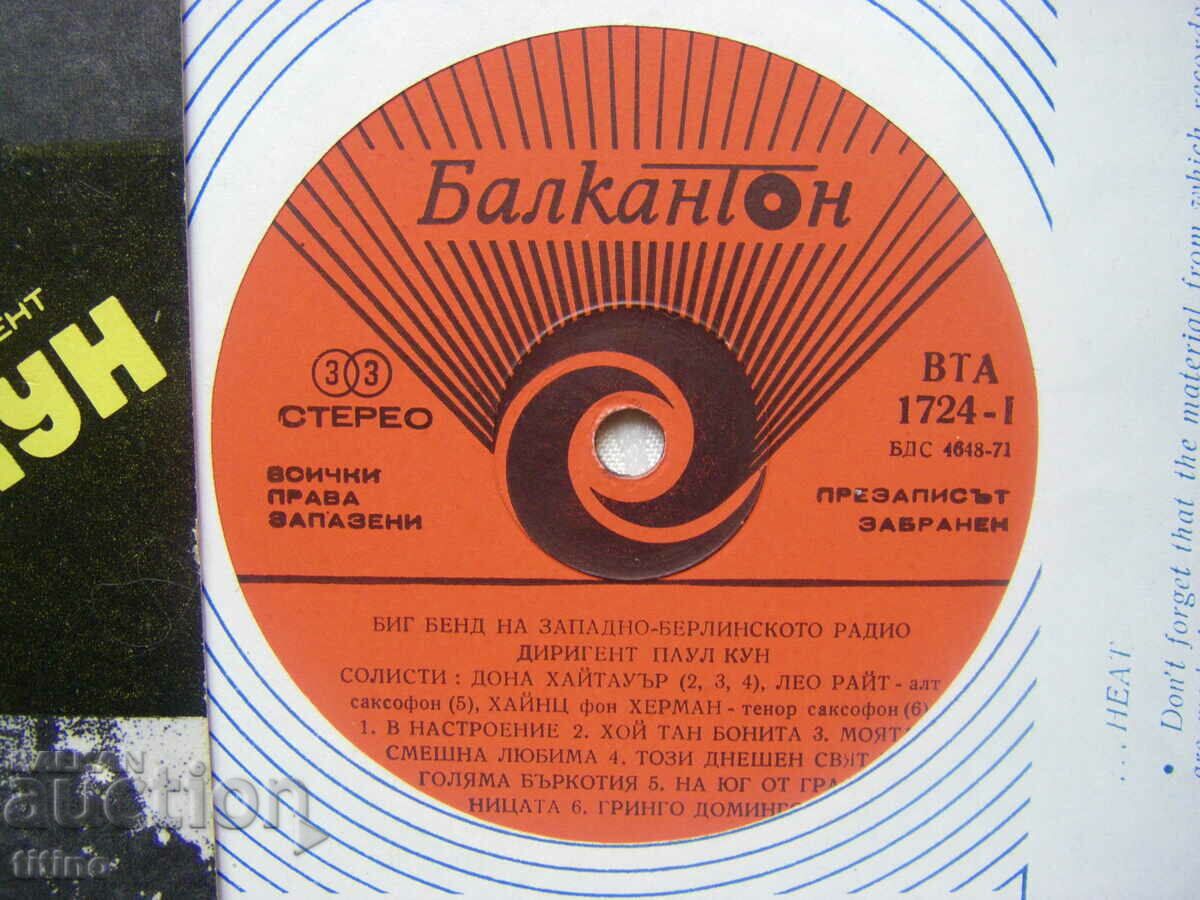 Auction  WTA 1724 - Big Band on West Berlin Radio